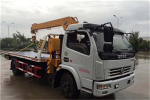 空港24小时道路救援服务