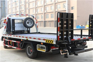 空港24小时道路救援电话