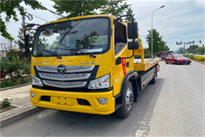 空港汽车救援头像