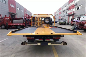 空港附近汽车救援服务