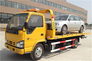 空港道路救援一般怎么收费