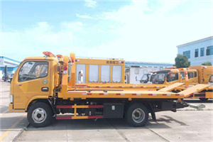 空港送油救援服务