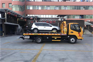 空港附近汽车拖车电话