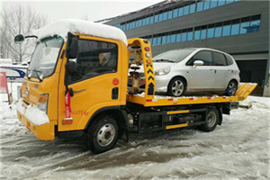 空港附近道路救援服务