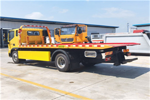 空港附近吊车电话